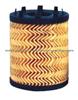 oil filter 73500049/HU 713/1X