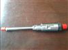Pencil Nozzle 1049453