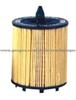 oil filter 5650337/HU69/2X