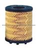 oil filter 5650342/HU713/1X