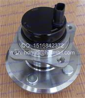 Wheel Hub Bearing 42450-02070