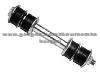 Stabilizer Link Length: 120 mm