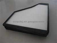 Mercedes-Benz Cabin Air Filter 163 835 0047