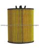 oil filter 11 42 7 506 677/11 42 7 511 061