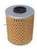 oil filter 11421730389/HU9263X