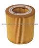 oil filter 11 427 566 327