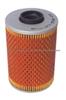 oil filter 11 429 063 138