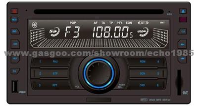 Double Din Car DVD/CD Player TE-D2017