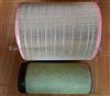 VOLVO Truck Air Filter 21115483 21243188 21115501 21834205