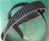 OEM No.13568 20010 Automotive Rubber Timing Belt/Fan Belt/ Transmission Timing Belt 211MY32 For Toyota Series