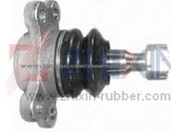 Isuzu Ball Joint 8-94459-453