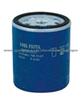 oil filter P4159