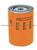 oil filter PH4832