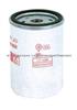 oil filter PH8A