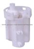 fuel filter MR-526974