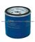 oil filter PH4553A