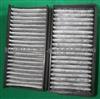 Cabin Air Filter 52482929