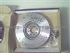 AUTOMOBILE FLYWHEEL 835001