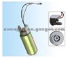 FUEL PUMP GSS370