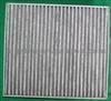 Cabin Air Filter 05058693AA