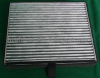 Cabin Air Filter 96554421