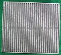 Cabin Air Filter 05058693AA