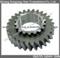 Transmission Gear 1268 303 084