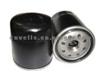 PROTON Oil Filter PW510253