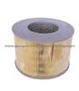 air filter 17801-54170