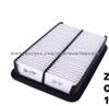 air filter 17801-15070/02030