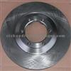 Brake Disc HONDA 45251-S7A-N10