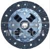 MITSUBISHI Clutch Disc  200X130 20X22.4