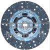 Clutch Disc Size  236X150X21X29.8