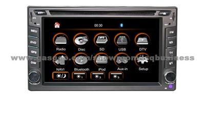 universal car dvd Model：ST-8101