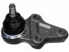 Ball Joint 45700-60A00