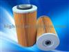 Oil Filter 15274-99285