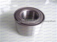 Wheel Bearing MA125987 40x80x23