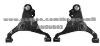 NISSAN Control Arm 54501-2U001