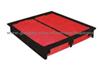 air filter G601-13-Z40
