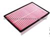 air filter LF50-13-Z40