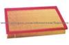 air filter MR127077/MR239024