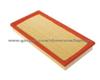 air filter MR127078/MR239025