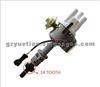 Ignition Distributor For FIAT UNO 105W 61190505