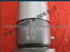 D4940640 Bosch Injector For DECE CUMMINS KINLAND