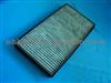 A/ C BMW 5 (E60) Cabin Filter OEM No: 64 31 6 935 823，64 31 6 913 506 ，64-31-9-171-858
