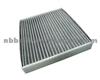 Citroen Xsara Coupe Cabin Filter OEM NO.: 6447-SQ,6447-SZ