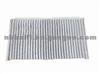 Citroen C3 1.6 Cabin Filter OEM NO.: 9635064380,6447-NT,6447-KK