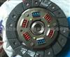 LADA Clutch Disc OE 2108-1601130 ,21081601130 ,1861696146 ,1861 696 146