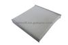 Kia SportageII 2.0/2.7 Cabin Filter OEM NO.: 08790-2E200，97133-2E200，97133-2E210