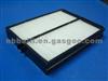 Kia Santa Fe 2.0 2.7 Cabin Filter OEM NO.:97619-3D100,97619-3D200